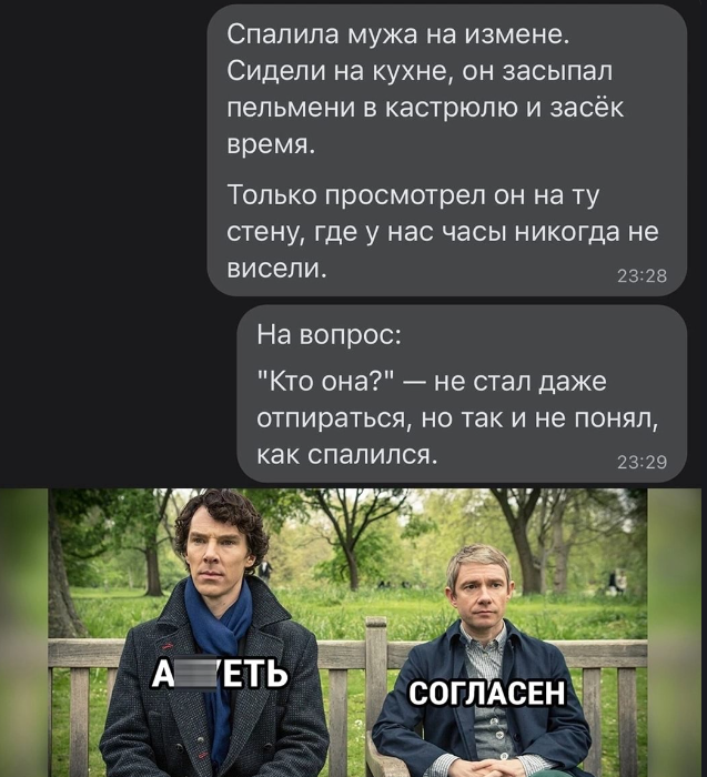 Немного картинок для настроения - 127