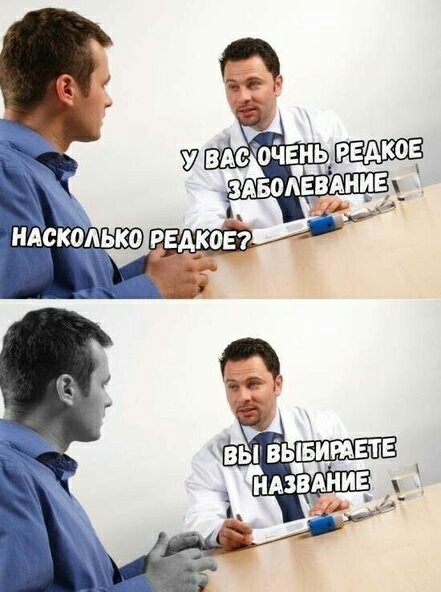 20 баянов про всякое