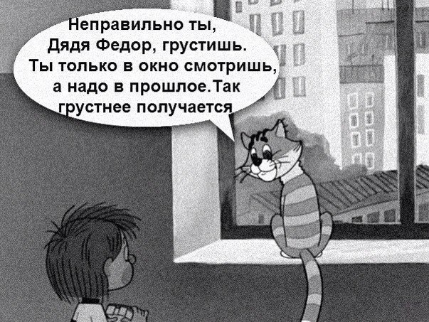 Так себе картинки 10.09.22