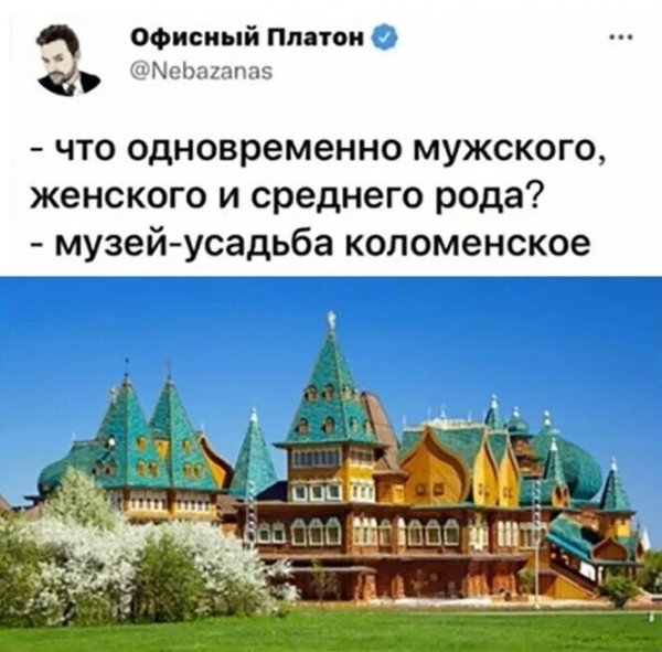 Прикольные и просто красивые картинки 26.09.2022