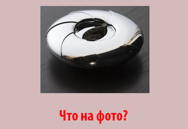 Угадай картинку