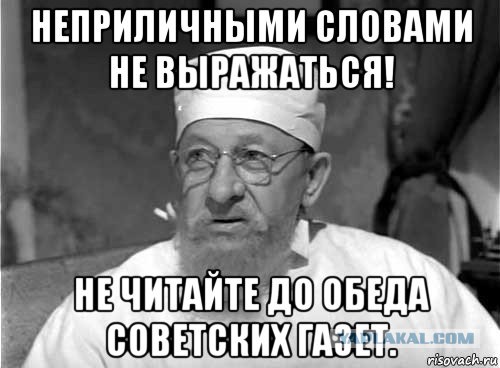 ⚡️ВСУ прорвались в районе Ставков и отрезают Дробышево