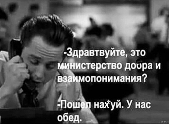 Картинки аморальные и всякие разные - 42