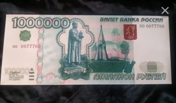 Я художник