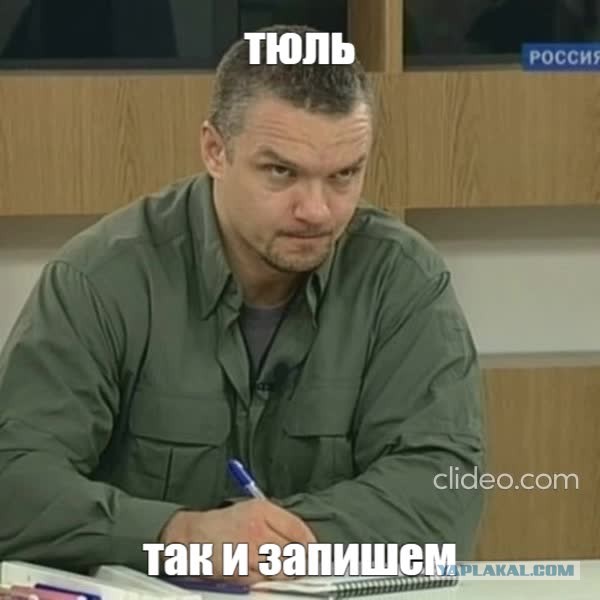 Девушки, расслабьтесь, все мы знаем