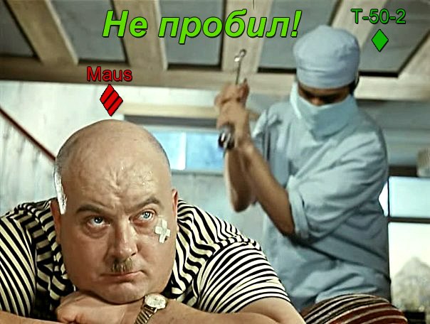 Wargaming 3