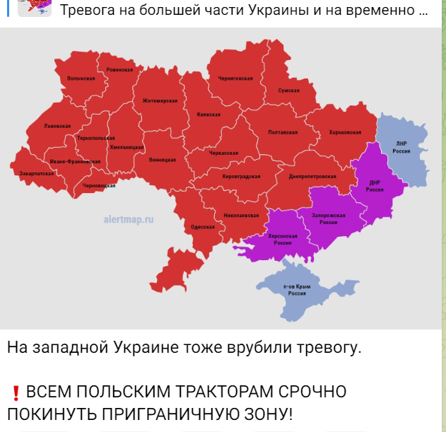 Ну что, пошла ответка!