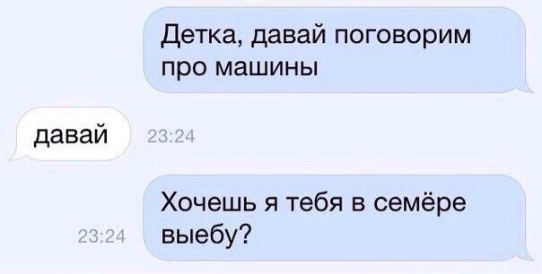 Народная меДИЧина 4012