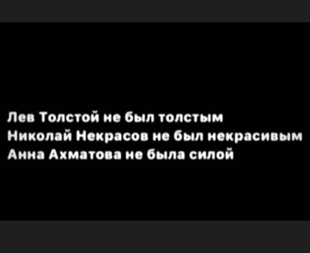 Народная меДИЧина 6007