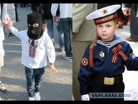 Дети вне политики, говорили они...