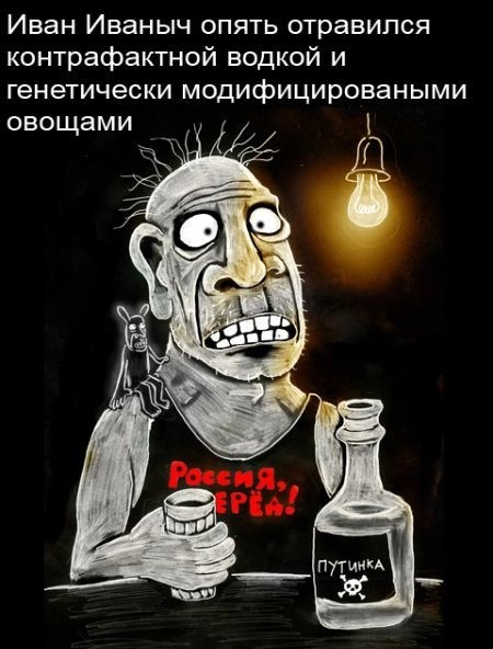 На тему Турции ещё раз