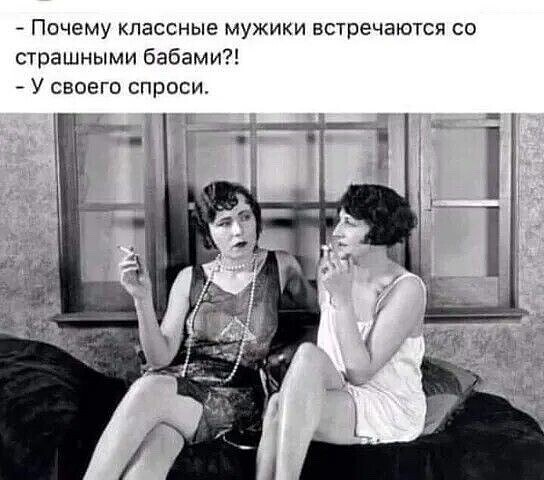 Немного картинок для настроения - 137