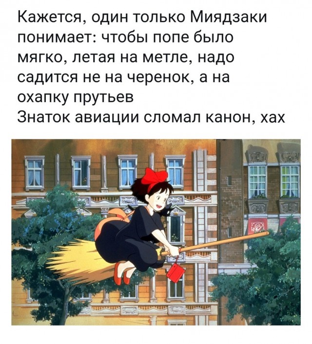 Картинки про всякое