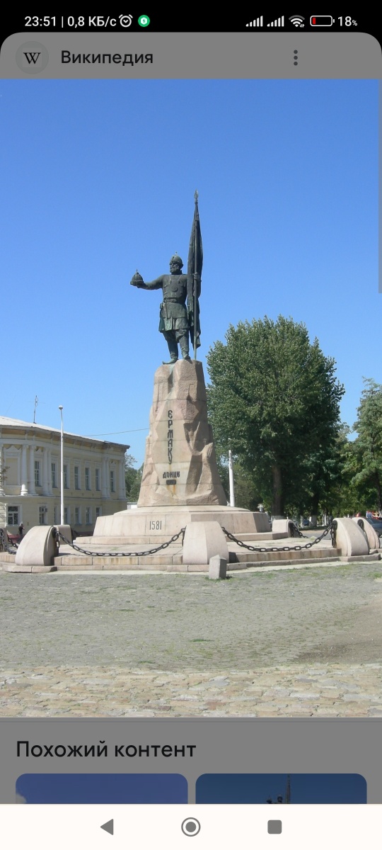 О традициях в военных училищах