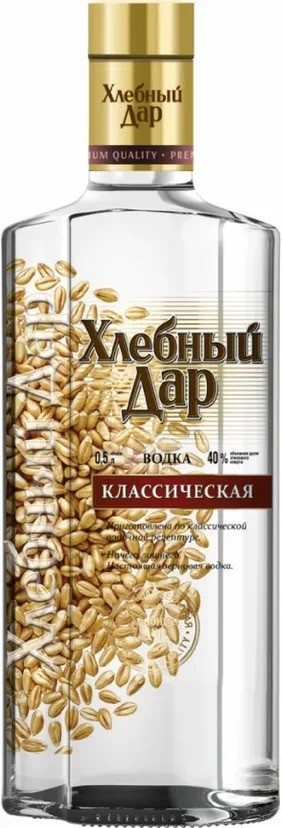 Поляки дали товарищу из 404 прикурить