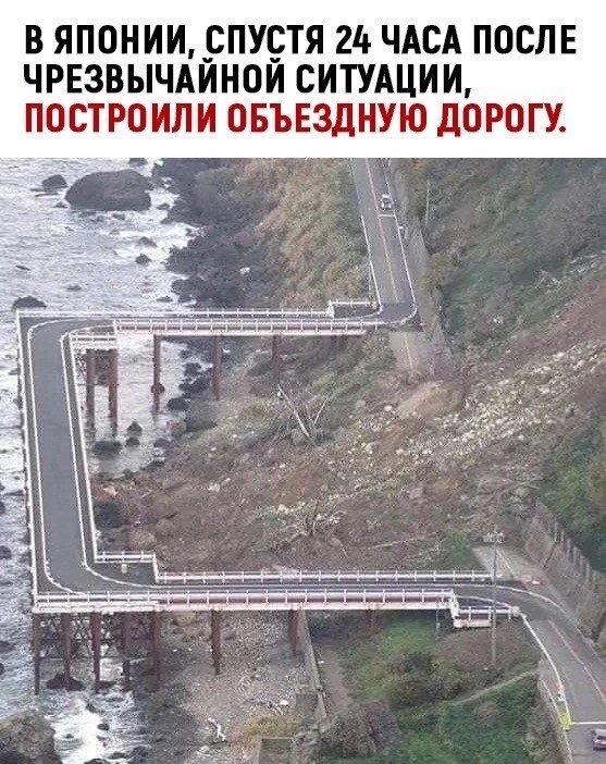Всего понемногу. От 30 апреля
