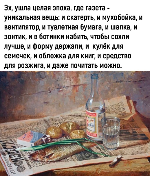 Дело было вечером, хотелось, а послать было не кого