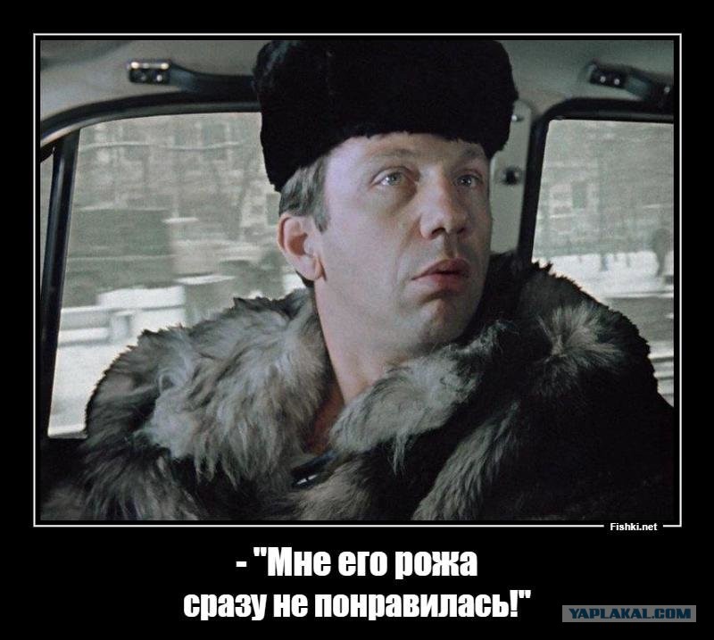 Этот? 
