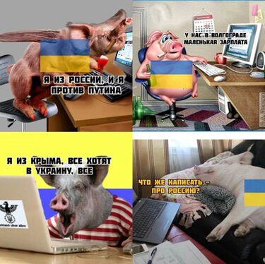 Яндекс, вы там уху ели?