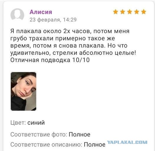 Картинки и мемы, всяко разно - 179