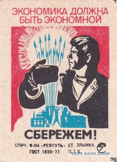 Покажи одним мемом, насколько ты олдовая скотина