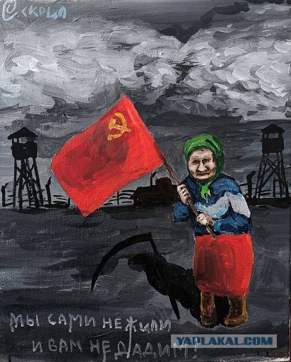 Бабуля в Киеве