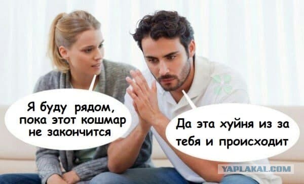 Улыбательные картинки...