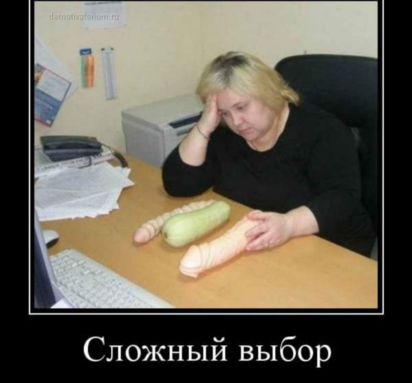 Картинки. В них буквы. Иногда в черной рамке. НЕ эпитафии