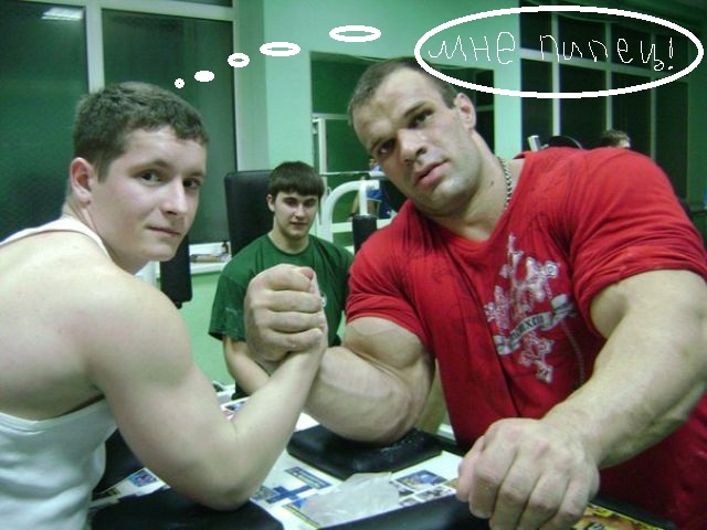 Украинский "Халк" - Денис Цыпленков