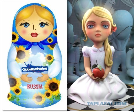 У гроба Папы Иоанна Павла II