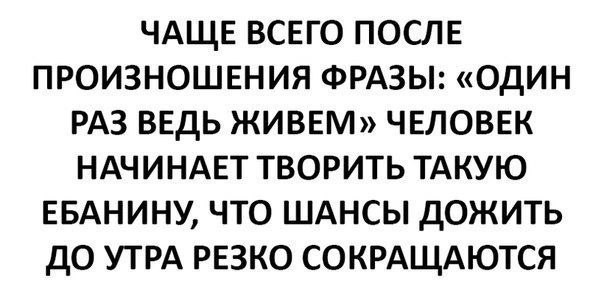 Народная меДИЧина 2004