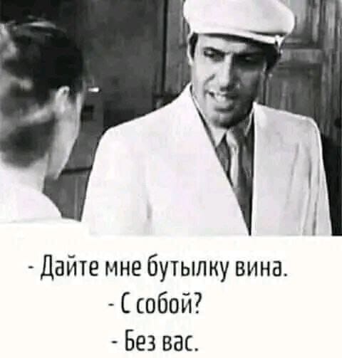 44 пятничных картинки 20.10.2023