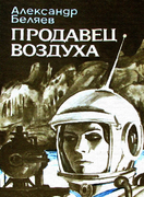 Старые фильмы