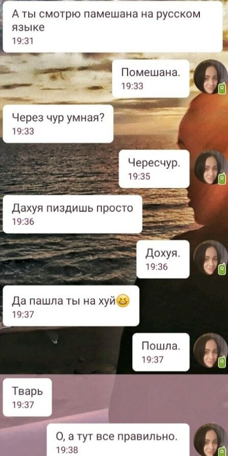 Пятниццо. Стемнело. Из темных углов полезли бояны