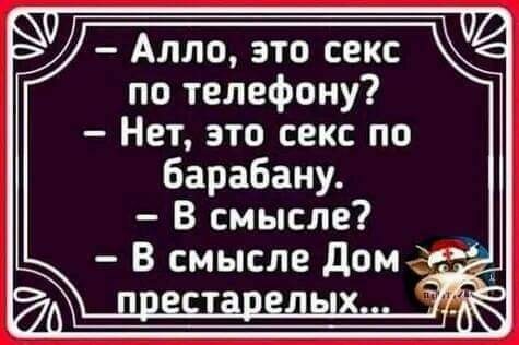 Маленькая пятница