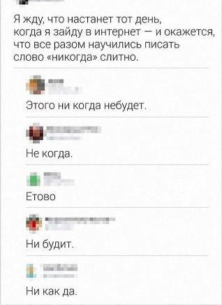 Вот такая находка