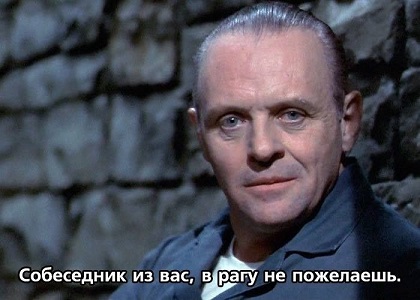 Осторожно, крышечка некрепко держится