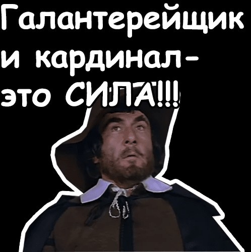 Факты о Леониде Каневском, юбиляре