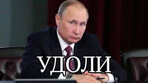 Жильцы пятиэтажки пошли на штурм собственного дома!