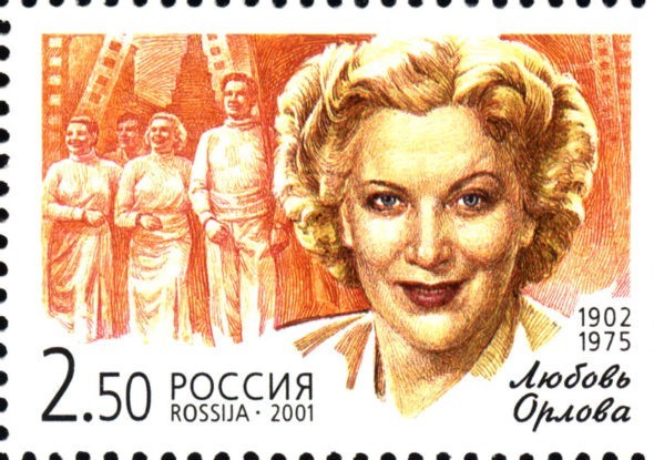Фотографии из прошлого нашей страны – 62