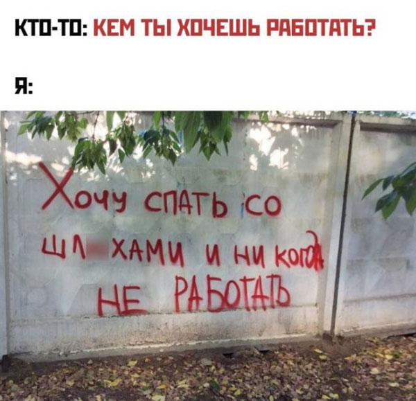 Суббота! Баяны! Красота!