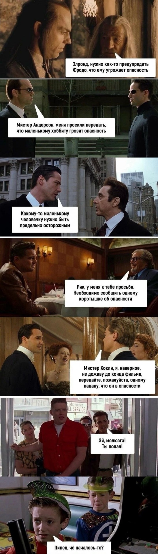 Веселые картинки к пятнице (09.08)