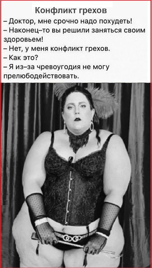 Так себе картинки 22.08.24