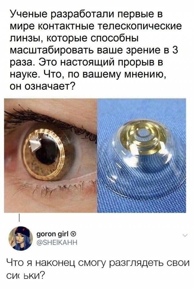 Боянчики. Некоторые даже актуальные
