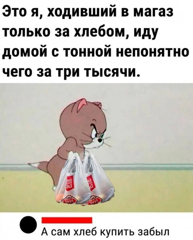 Завалялось тут случайно немного забавных картинок