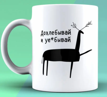 Оборотни против вампиров. Ужастики! Читаем рассказы и голосуем