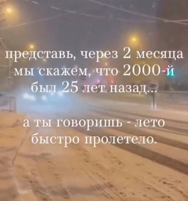 Давайте опубликуем