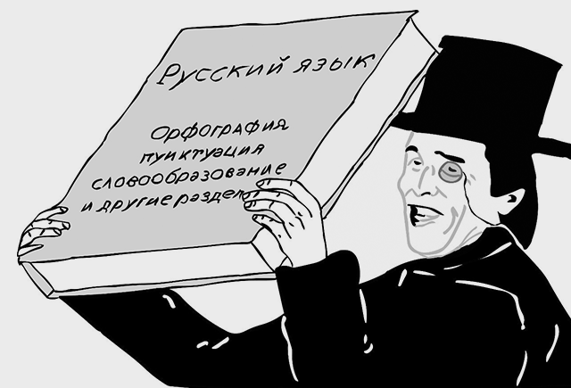 От настоящего мужика должно пахнуть…