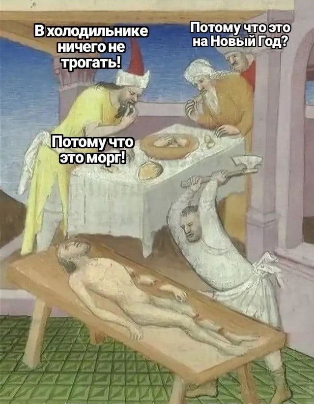 Мои избранные картинки часть 1
