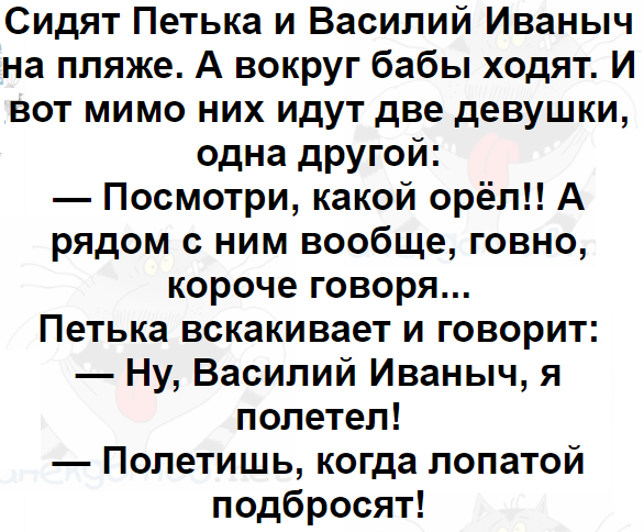Яичница глубокой прожарки